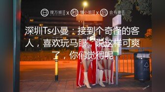 kcf9.com-零零后韩国纯爱情侣「yayhee」OF日常性爱私拍 白嫩萝莉学生系少女尤物【第四弹】2