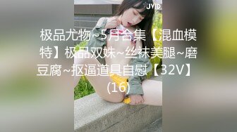 HD) MIDE-701 「已經高潮了啊！」連續內射高潮SP 仲村美羽[有碼高清中文字幕]