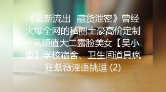  佳人有约，新人良家，到家中干她，大神同时还撩骚着其他人，抠逼无套，牛逼翻了