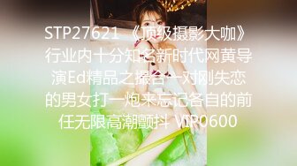 被男友开发调教而成的泰国群P女王「unicorn_2808」OF私拍 美乳御姐塞着肛塞玩弄单男骑乘不停娇喘不止