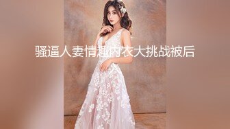 ❤️❤️极限生殖器调教！人气御姐FansOne极品网红【Nina】新世纪网黄女神，手脚束缚道具刺激强制高潮喷水