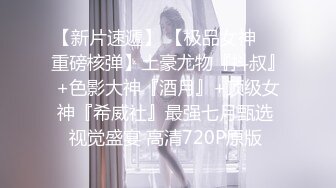 218_(sex)20231019_蜜桃桃桃桃