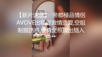 条件很艰苦淫荡丰满熟女人妻让肌肉男操出高潮