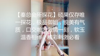 安防精品✅美女被按在沙发上亲吻摸胸插入后变淫娃2 (2)