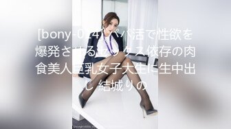 【Stripchat】极品高颜女神「pr3ttyp1nkpussy」高跟黑丝提臀顶玩具肉棒满穴冒白浆【自压水印】