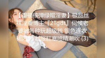 火爆网红玩偶姐姐『HongKongDoll』超敏感尤物.难以置信的快乐