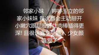 帝豪夜店DJ领舞靓丽极品巨乳妹醉酒带到宾馆无套爆操,干出白浆好像操醒了