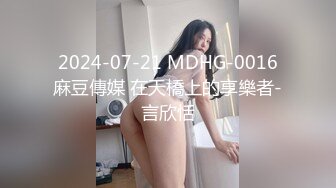 蜜桃傳媒PMC125小姨子下藥無套強上親姐-孟若羽