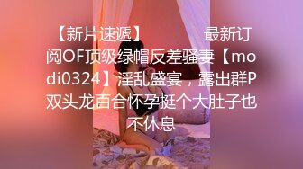 操漂亮美眉 好羞羞的妹子 捂着嘴被无套输出 奶子粉嫩 无毛鲍鱼超肥美 不敢内射只能射在逼上