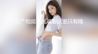 STP29988 ?网黄NO.1? 最新火爆香港网红美少女▌HongKongDoll ▌情人节特辑 真心话大冒险 迷人胴体无套内射玩偶姐姐 VIP0600