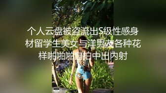 STP22276 一线天极品粉穴女神极度淫荡4小时大秀  情趣装黑丝新道具抽插  修长美腿高跟鞋  翘起屁股爆菊花  激