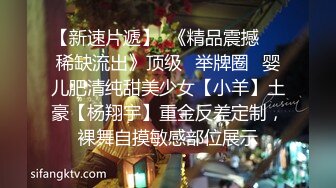 【超美高端??罕见露脸露点】极品Cos爆机少女【喵小吉】年终新作《双子:最强冰雪组合》原神花嫁 甘雨优菈 超清4K原档