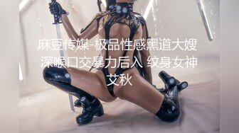 起點傳媒 性視界傳媒 XSJ163 我的反差古風女友 林七七