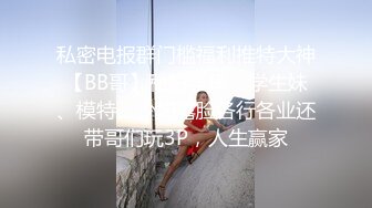 这骚b是处的吗？