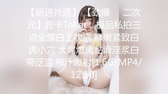 台湾SWAG『Vivi』防疫期间难忍寂寞 带口罩约炮粉丝被干得巨乳摇晃