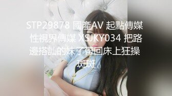 STP24825 麻豆传媒 MAN-0003 《不能碰触的爱情》 钟宛冰 言嘉佑 VIP2209