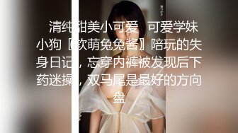 路边公厕全景偷拍背包美少妇嘘嘘 保养的非常好的小嫩鲍