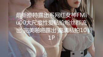 【新片速遞】  18岁骚逼女友❤️放学就来找我~先口再操，插进去就有水啦❤️小贱货被操的国语英语乱飙❤️爽死她啦！！