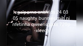 legalporno analvids 24 03 05 naughty bunnies mih ninfetinha qweensg xxx 720p-xleech