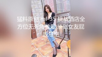 一脸骚样女仆装极品颜值美女，脱下丁字裤咬在嘴里