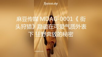 正版4K专业抄底大师KingK重磅二期万象城美女如云CD超多极品小姐姐裙内骚丁透明超级炸裂，漂亮姐妹全穿裙子太好看了