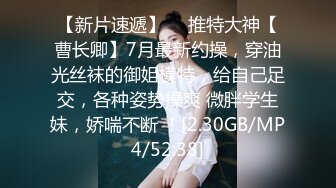 甜美性感妹子穿上黑丝翘屁股掰穴站立后入猛操