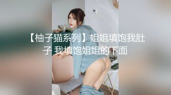 双飞母女大秀母女俩抢着鸡巴吃