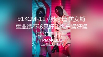 果冻传媒91KCM-082诱惑警花不开罚单改开粉逼