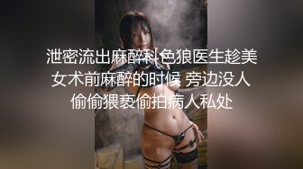 【极品性爱❤️重磅巨乳】推特爆乳网红『Sera』最新啪啪长视频私拍 爆操内射巨乳双飞骚货《超爽》高清720P版