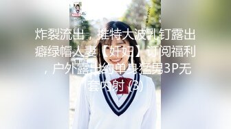 皇家华人HJ-093为了和初恋女友做爱