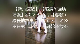  2024-06-01 蜜桃传媒PMC-480肉棒教养可爱妹妹