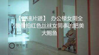 无水印10/27 蝴蝶逼摘女小狼女上位骚逼跟小男友激情啪啪直播大秀VIP1196