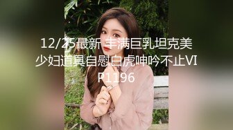 露脸保定90后小少妇