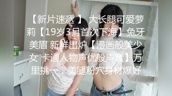 一定会经常去光顾 极品尤物 风骚韩模Bomi美发沙龙特别服务