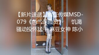 一代炮王【山鸡岁月】完整版未流出，绿帽老公想灌醉老婆 在约男技师3P轮上老婆 没灌醉没操成 (3)