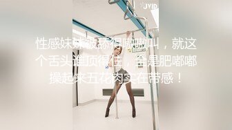 真实反差露脸美女！高颜极品在校大学生反差婊土豪重金定制，宿舍没人脱光各种搔首弄姿自摸，淫语挑逗主人