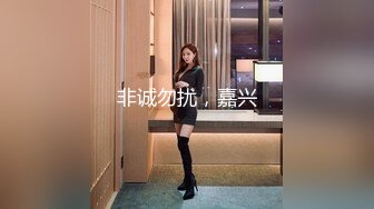  2023-04-14 香蕉秀XJX-0108出轨的新娘后入蜜桃臀