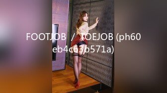 STP28686 甜美新人美少女！2小时激情操逼！沙发上骑乘位插穴，站立后入各种姿势，第一视角呻吟娇喘