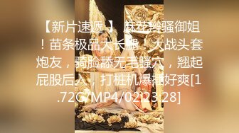 ❤️极品身材爆乳女神【果如cc】定制，恶毒女主管被一群员工报复群P被弟弟目睹，高潮狂喷水满嘴淫语呻吟喘息听的热血沸腾