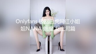 少妇的小蜜臀