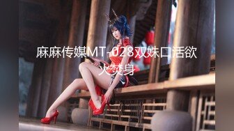 《白嫩美乳❤️视觉盛宴》巅峰女神身材和脸都没有缺点被大肉棒无套猛怼尿尿狂喷如柱喷的自己满身都是穷人女神富人精盆