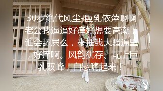 【小宝寻花】极品高颜值网红脸女神 ，身高170性感白皙诱人大长腿，身材前凸后翘非常的完美