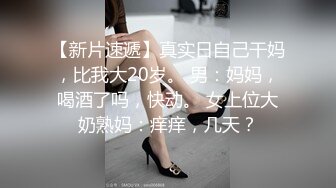 极品气质美女气质网红脸美女与金主爸爸玩3P，前后夹击大屌出击，后入狂艹口爆颜射！