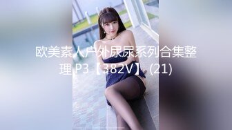 【OnlyFans】韵味美妇熟女 nanako_sexy 情趣自慰掰穴VIP订阅，把美妇的骚穴展现在你的眼前，两瓣阴唇和黑油发亮的阴毛 2