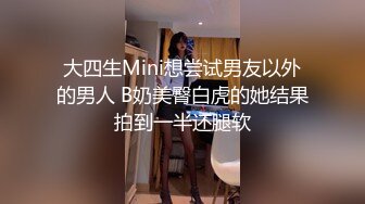 《顶级泄密》万人求购OnlyFans网红健身房撸铁美女S级魔鬼身材萝莉型小妹楠楠福利自拍视图流出激情后入操出臀浪170P 80V