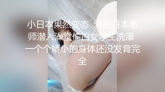 10万粉极品身材颜值巅峰比女人还女人清纯外围T【小奶油】私拍，被金主各种玩肏，嗲声嗲气雌雄难辨直男最爱11 (8)