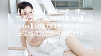 清晰黑B，出轨女背着老公约炮