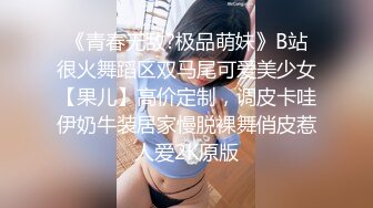 【OnlyFans】2023年亚籍女优 Ayakofuji 大奶风骚熟女刘玥等联动订阅，拍摄性爱订阅视频 女伴有白人也有亚洲人双女接吻 100