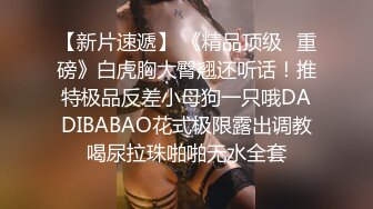 才艺女神脱衣舞【妹妹的闺蜜】全裸弹古筝~浓密阴毛~道具自慰爆浆【22V】  (18)