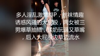 ❤️4-健身少妇和渣男情夫生活全纪录性爱视频私房最新流出白金泄_密